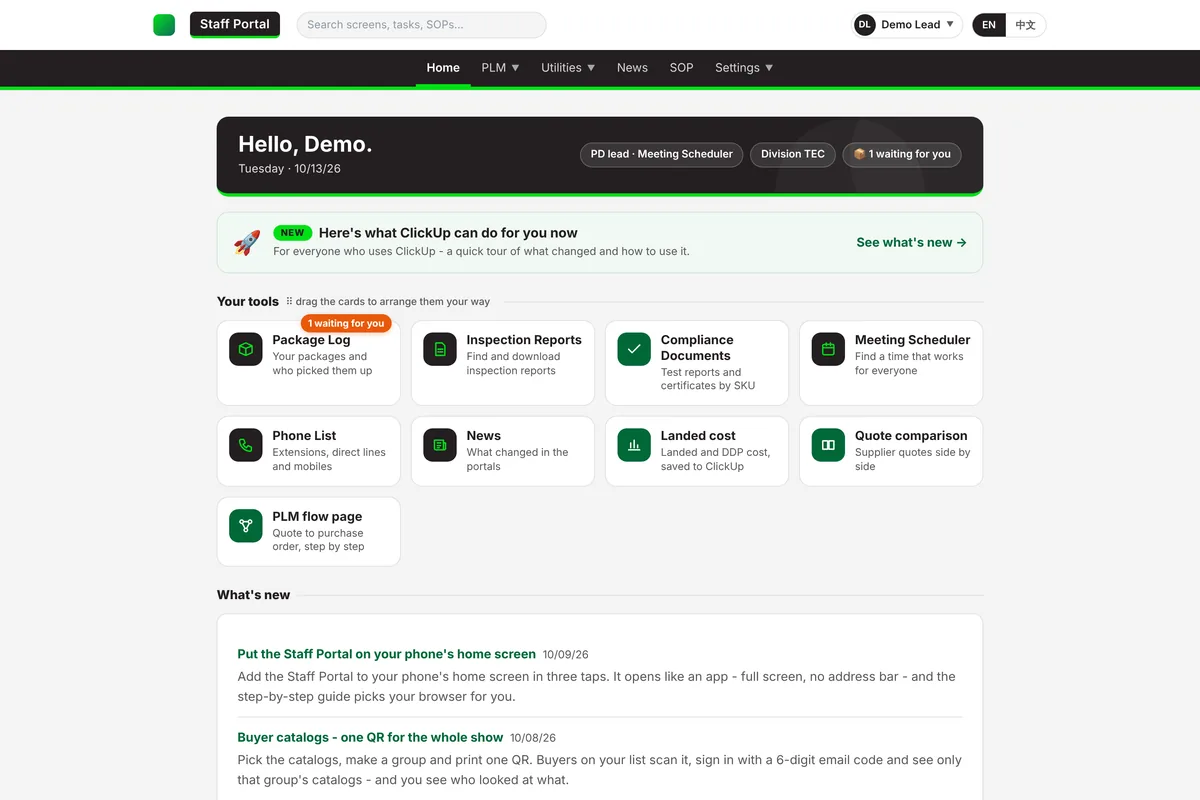 Staff portal home for a team lead — role and division chips, tool cards each person can reorder, and What's new (demo data)